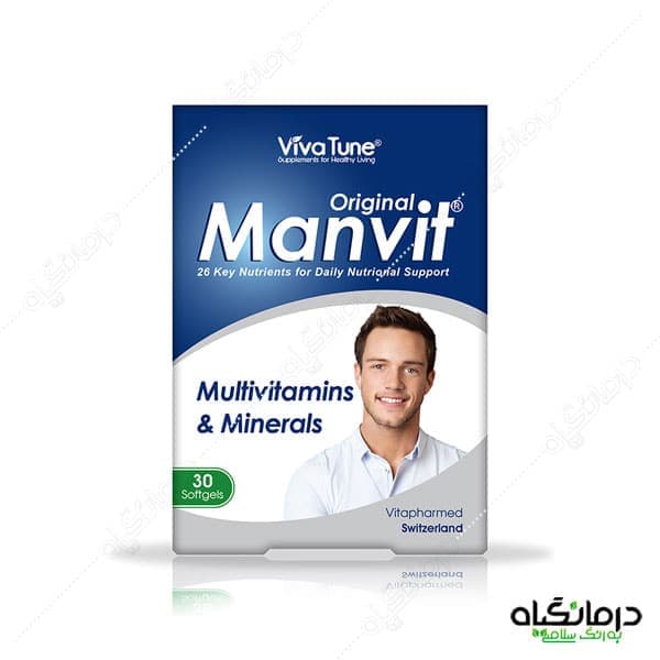 قرص من ویت ویواتیون 30 عددی حاوی ویتامین ها