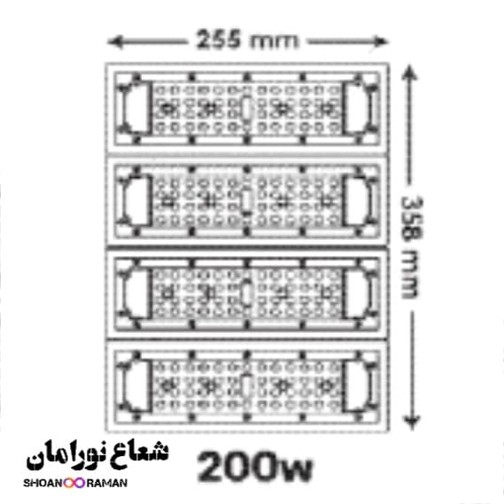 پروژکتور SMD آرتینا ۲۰۰ وات پارس شعاع توس — تصویر ۲