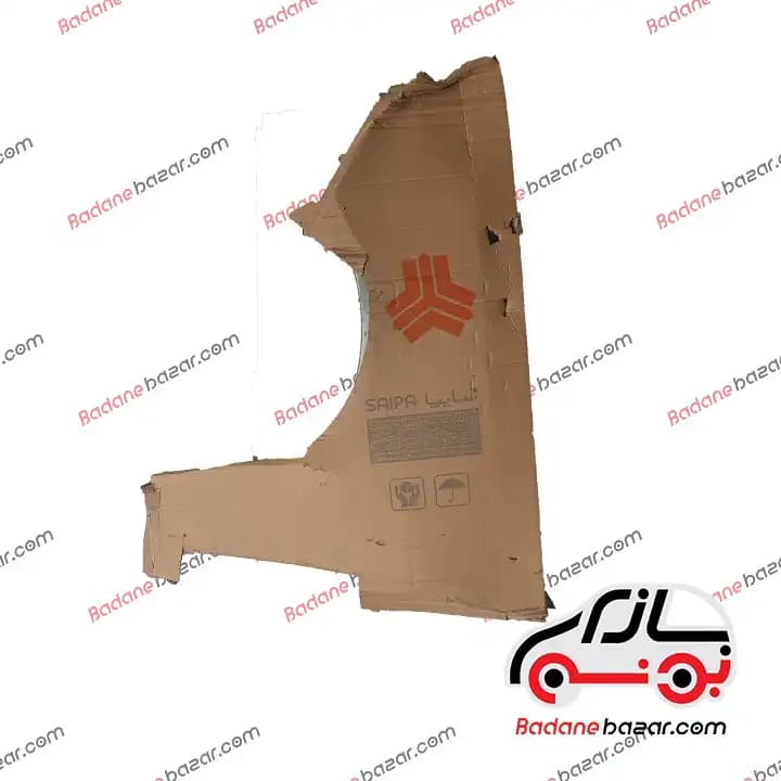 گلگیر جلو چپ اطلس شرکتی | گلگیر سمت راننده اطلس