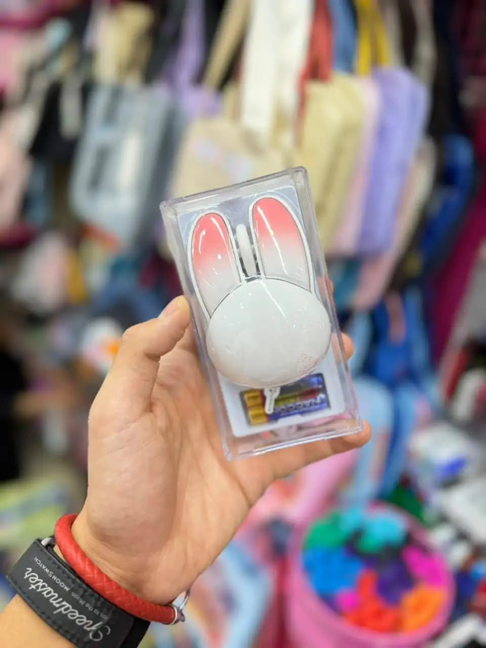 ماوس فانتزی