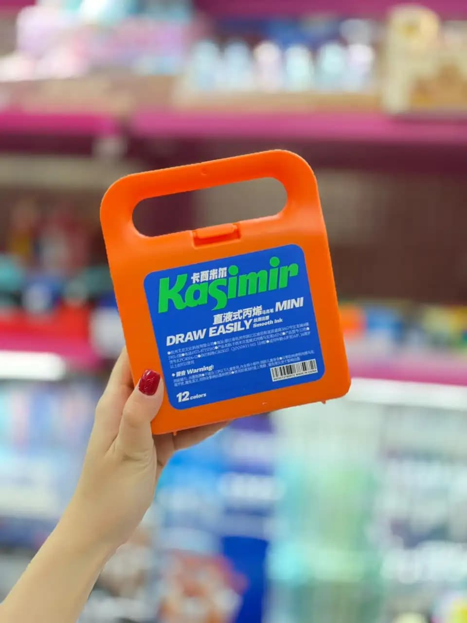 ماژیک 12 رنگ برند Kasimir