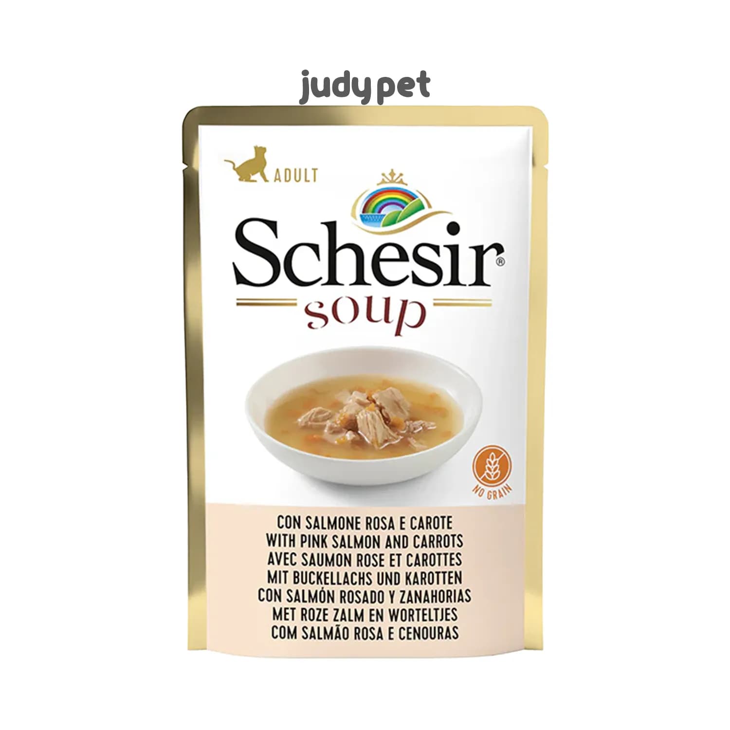 سوپ گربه شسیر طعم ماهی سالمون و هویج