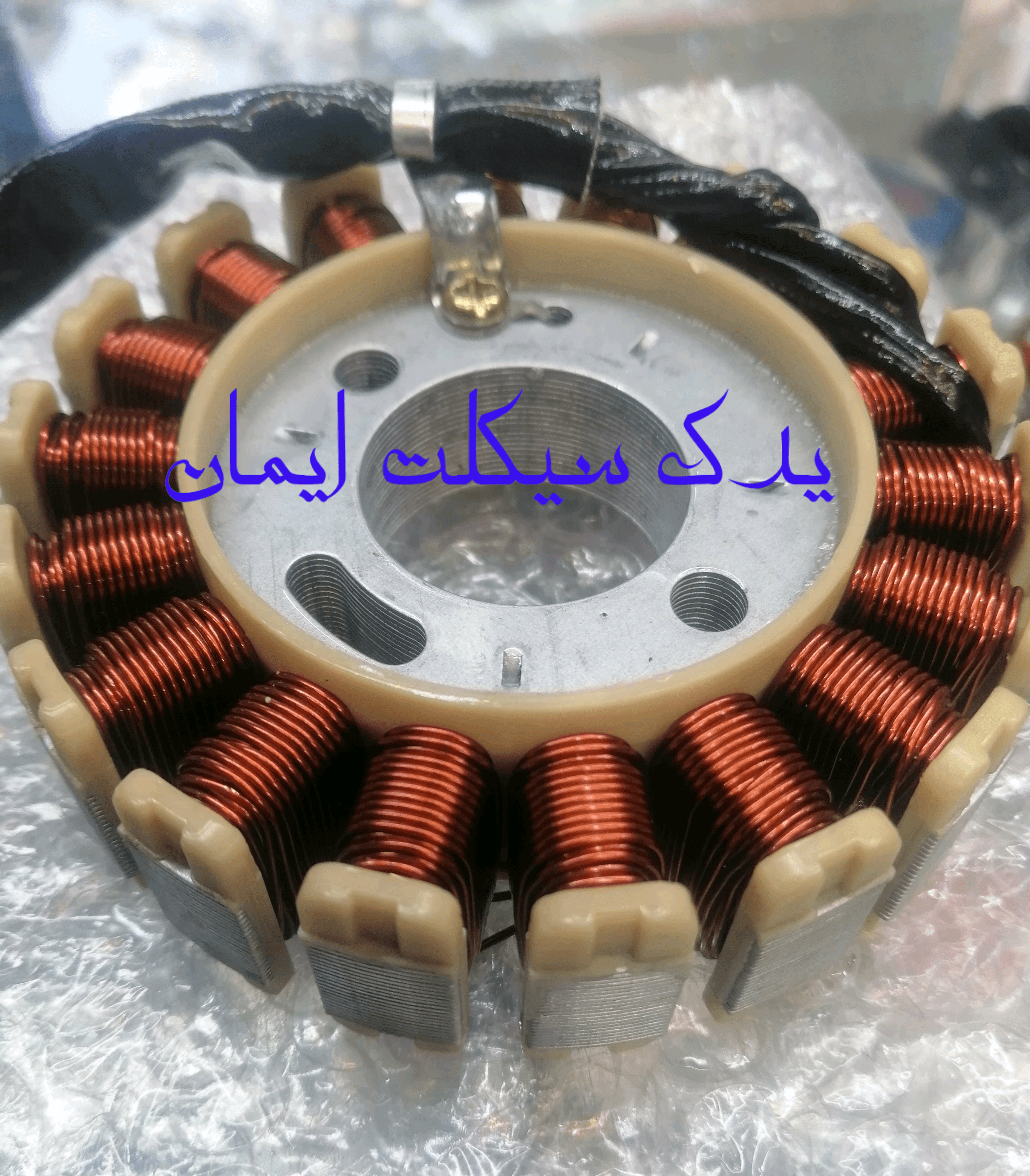 دستگاه برق (بوبین) موتور سیکلت هرم اسپید