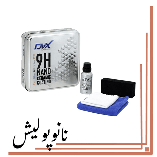 سرامیک بدنه 1 ساله 30 میل دیورتکس – Divortex 9h