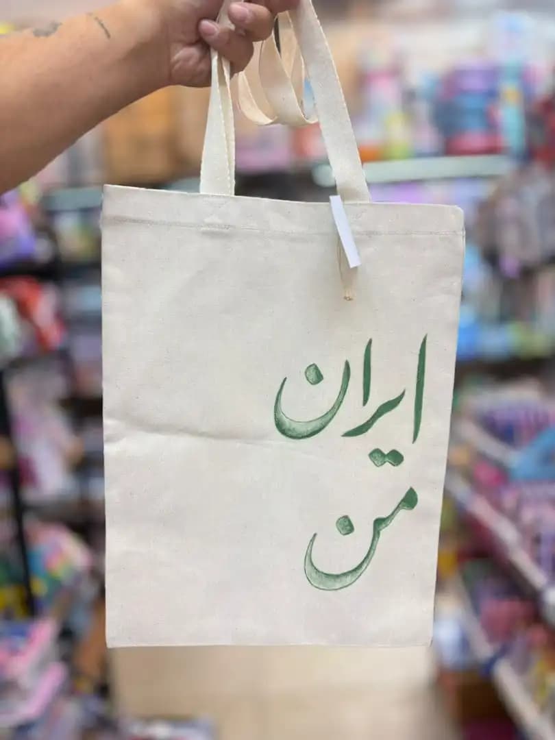 توت بگ طرح نقاشی دستی