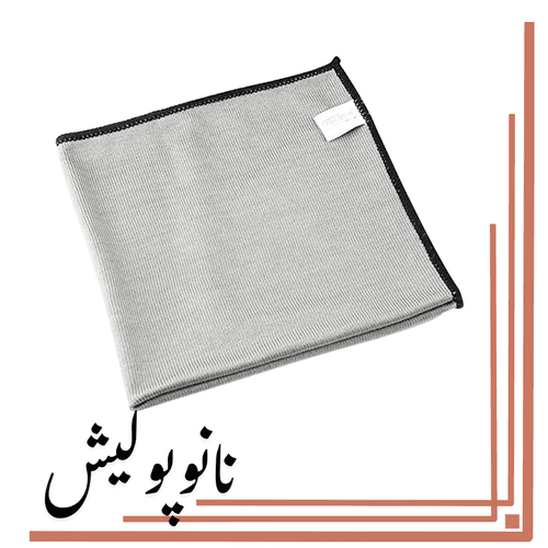 دستمال میکروفایبر تمیزکننده شیشه اس جی – SGCB Microfiber Glass