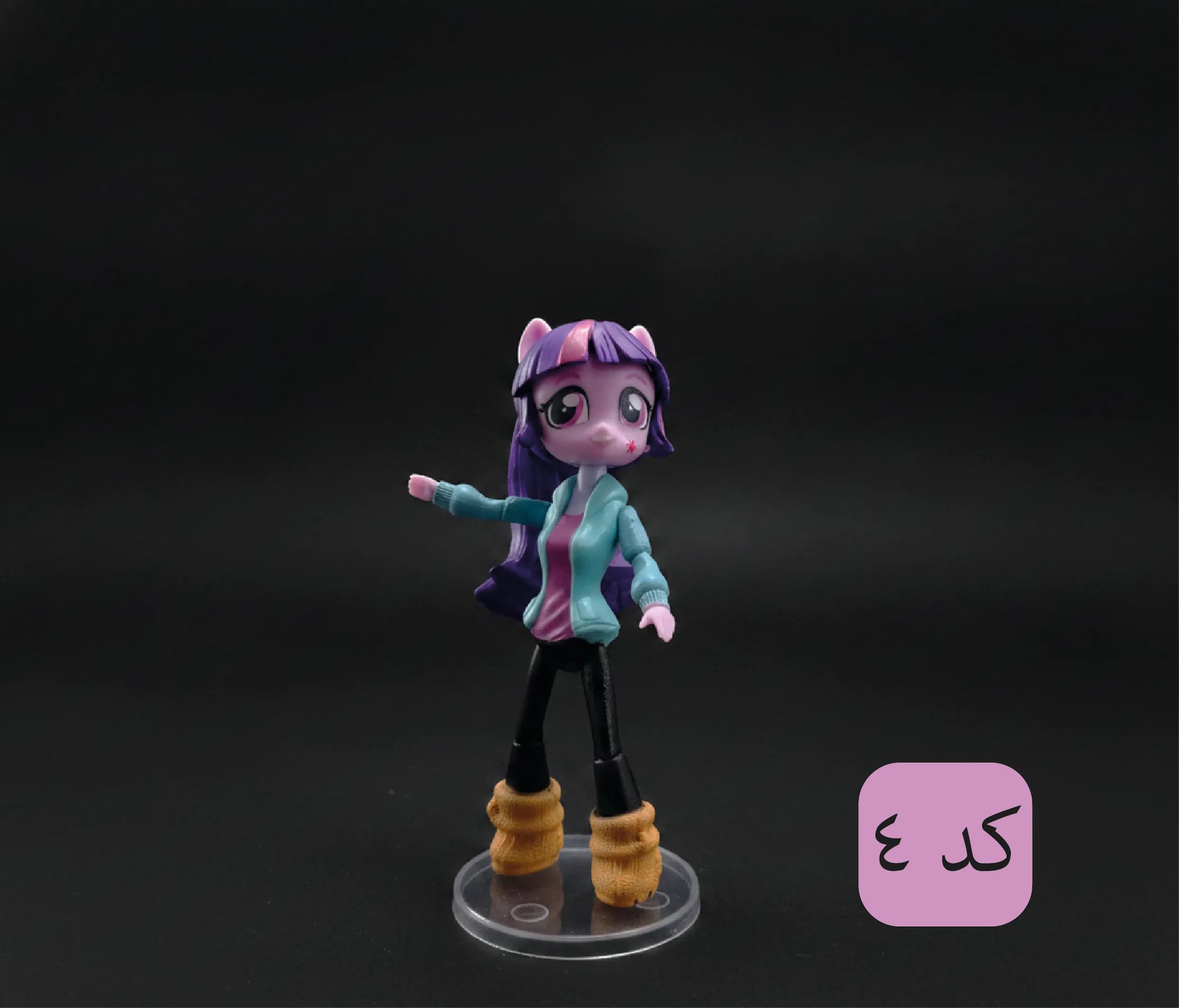 ست ۶ عددی فیگور دختران اکواستریا (Equestria Girls) پونی کوچولو مای لیتل پونی — تصویر ۵