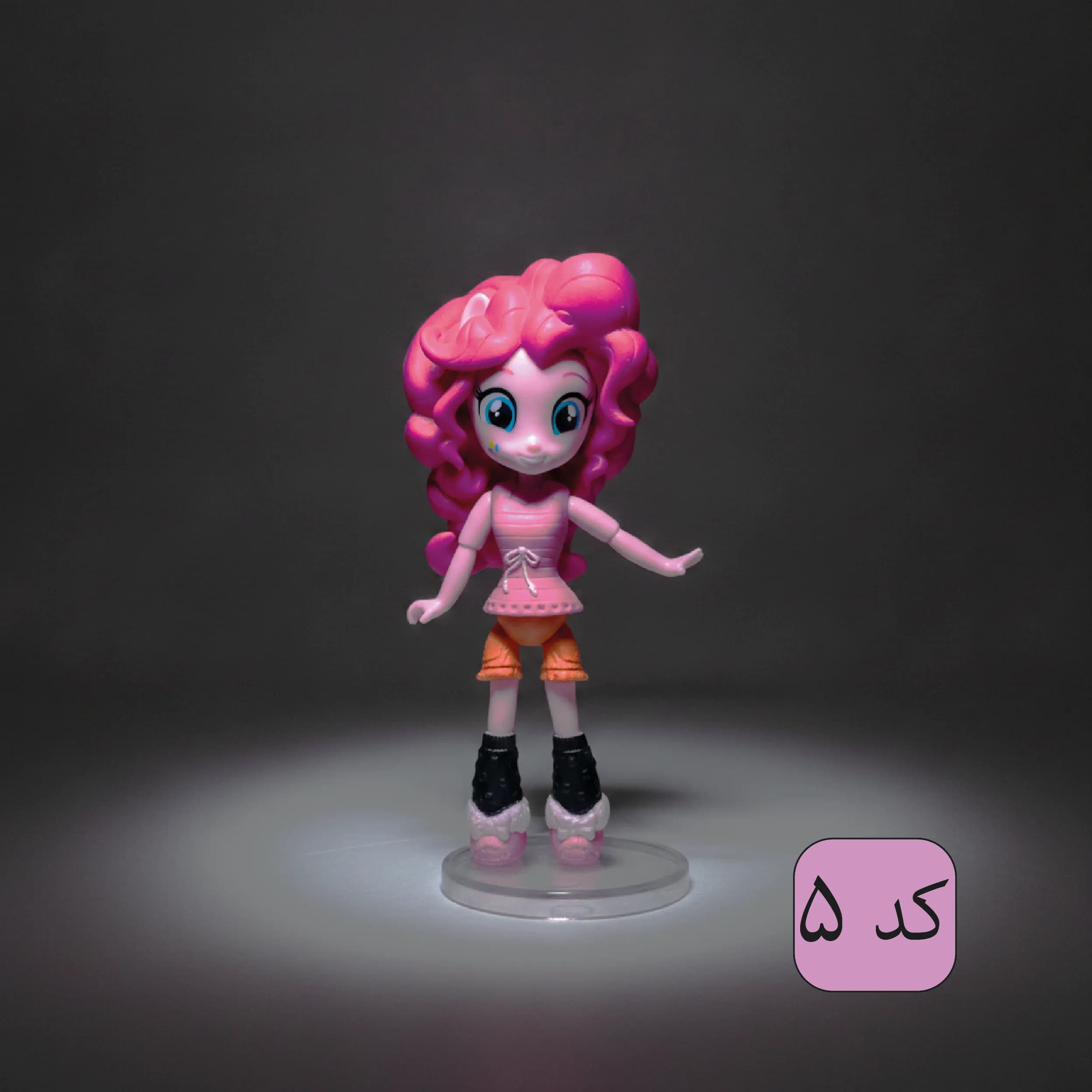 ست ۶ عددی فیگور دختران اکواستریا (Equestria Girls) پونی کوچولو مای لیتل پونی — تصویر ۶