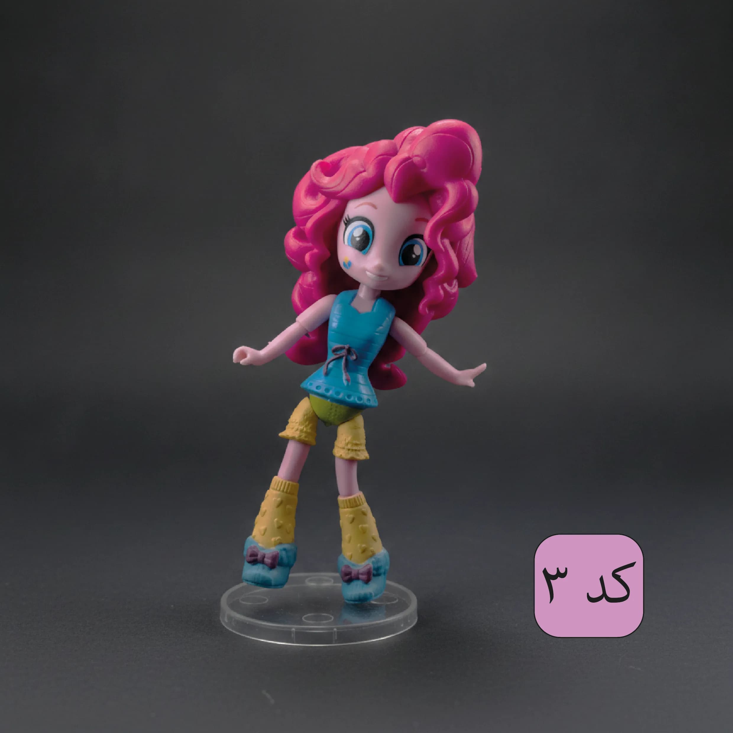ست ۶ عددی فیگور دختران اکواستریا (Equestria Girls) پونی کوچولو مای لیتل پونی — تصویر ۴