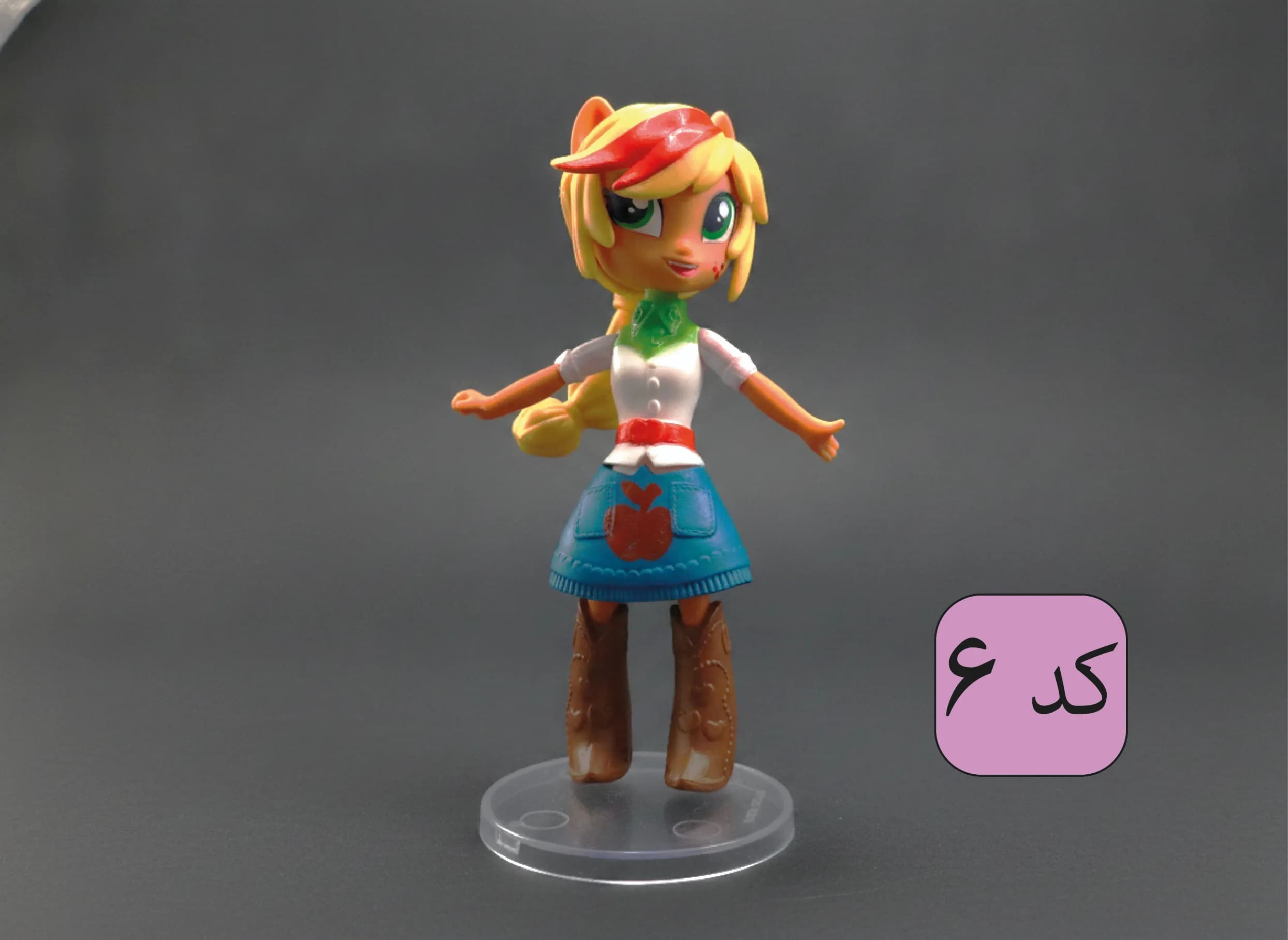 ست ۶ عددی فیگور دختران اکواستریا (Equestria Girls) پونی کوچولو مای لیتل پونی — تصویر ۷