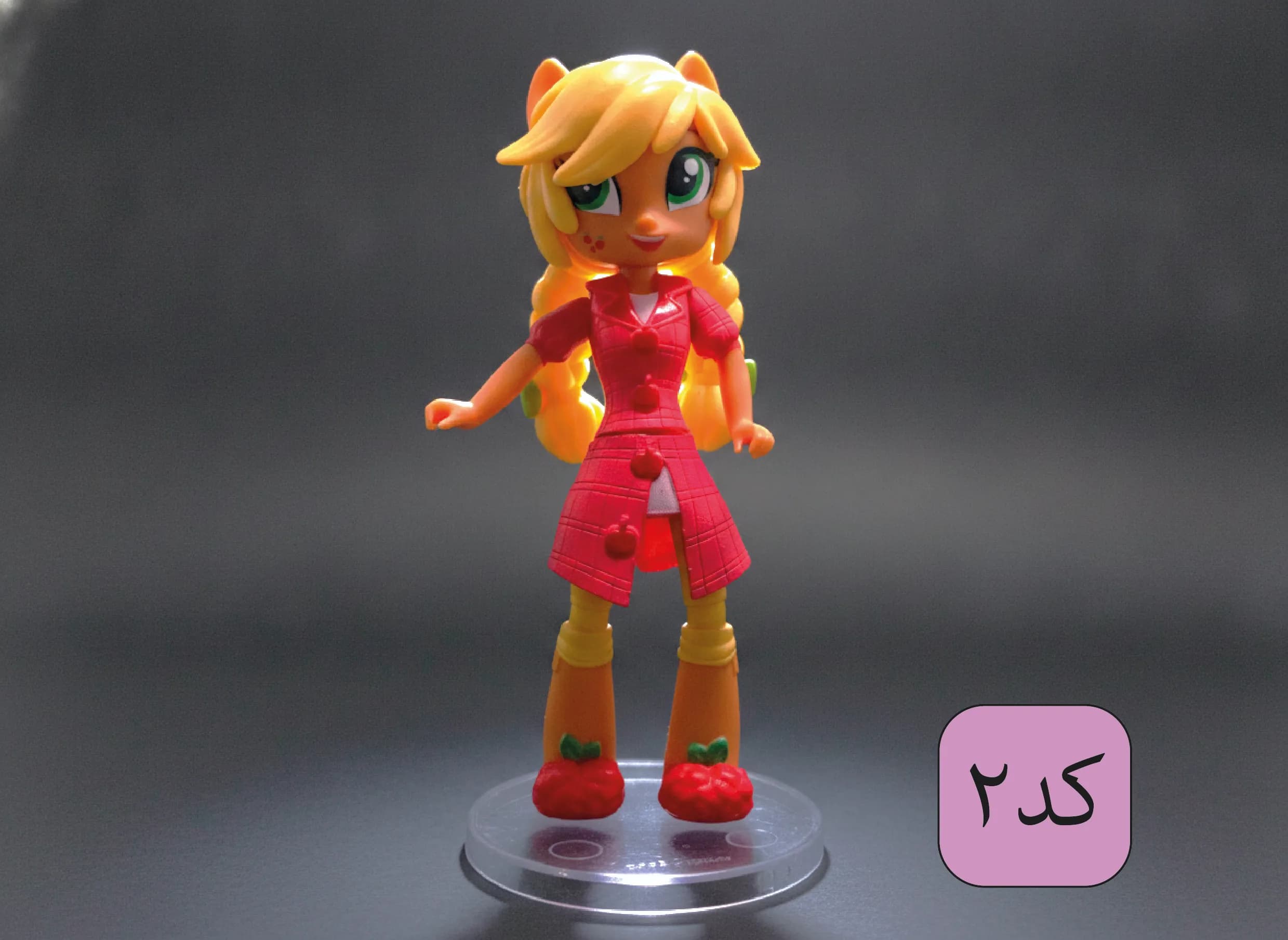 ست ۶ عددی فیگور دختران اکواستریا (Equestria Girls) پونی کوچولو مای لیتل پونی — تصویر ۳