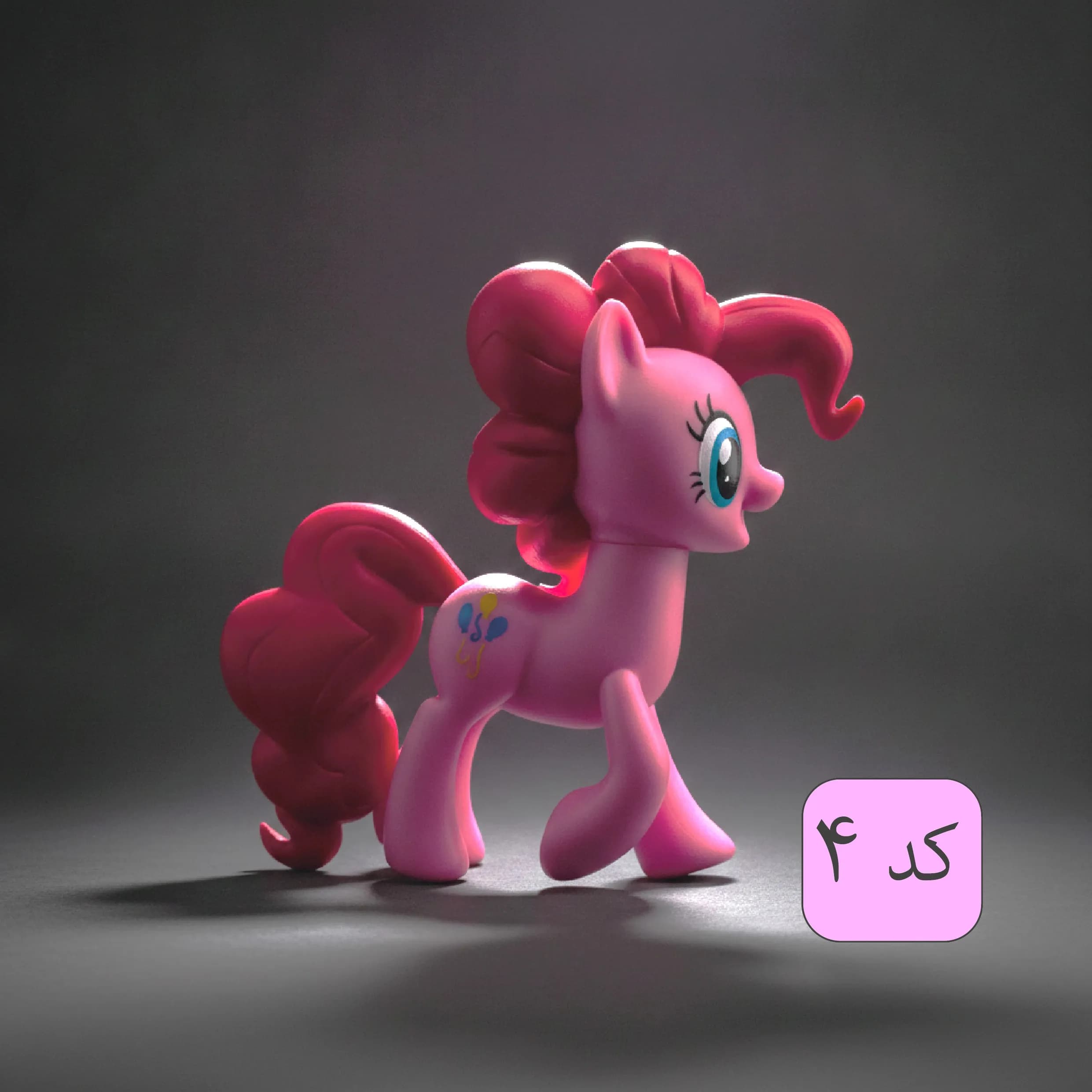 ست ۶ عددی فیگور پونی کوچولو (My Little Pony) مجموعه کامل Mane 6 مای لیتل پونی — تصویر ۵