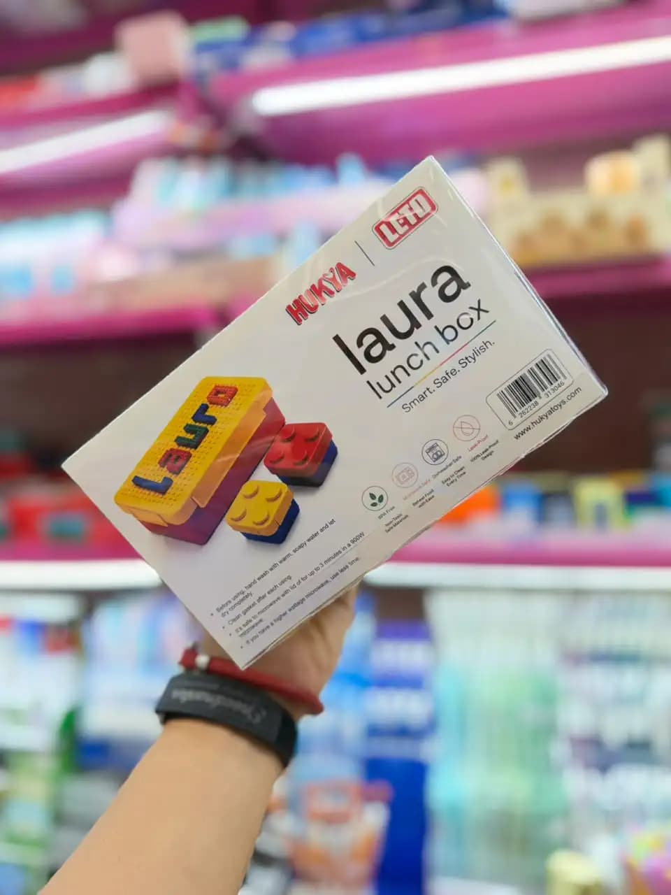 ظرف غذا لگویی برند Laura