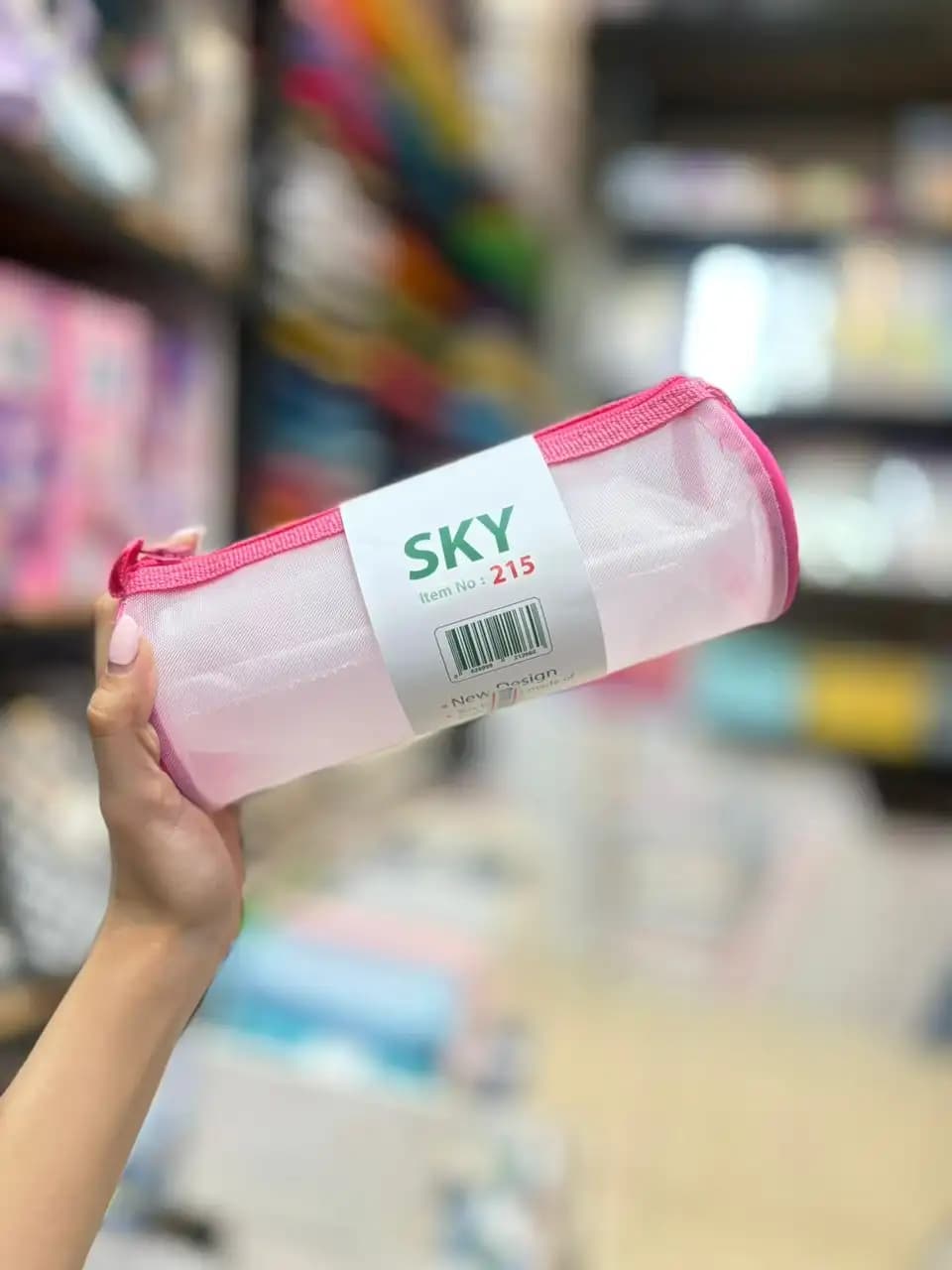 جامدادی توری تک زیپ برند Sky