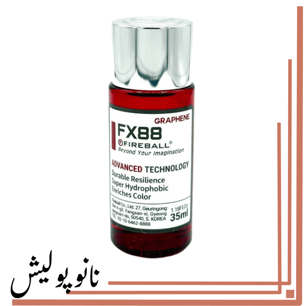 سرامیک بدنه خودرو فایربال FX88 خودترمیم 7 ساله 35 میل | Fireball FX88 Ceramic Coating