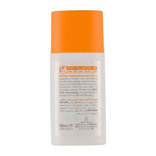فلوئید ضدآفتاب مای SPF 50 و حجم 50 میل — تصویر ۳