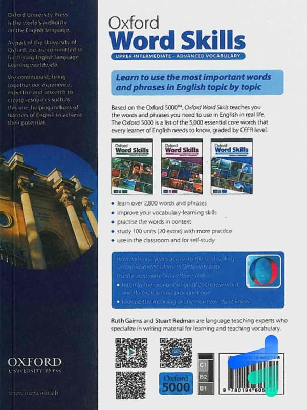 Oxford Word Skills upper intermediate-Advanced Second Edition — تصویر ۲