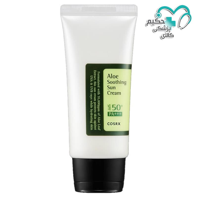 کرم ضد آفتاب آبرسان و تسکین دهنده آلوئه ورا SPF50 اصل