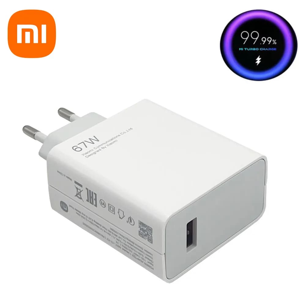 شارژر دیواری 67W MAX شیائومی توربو اورجینال