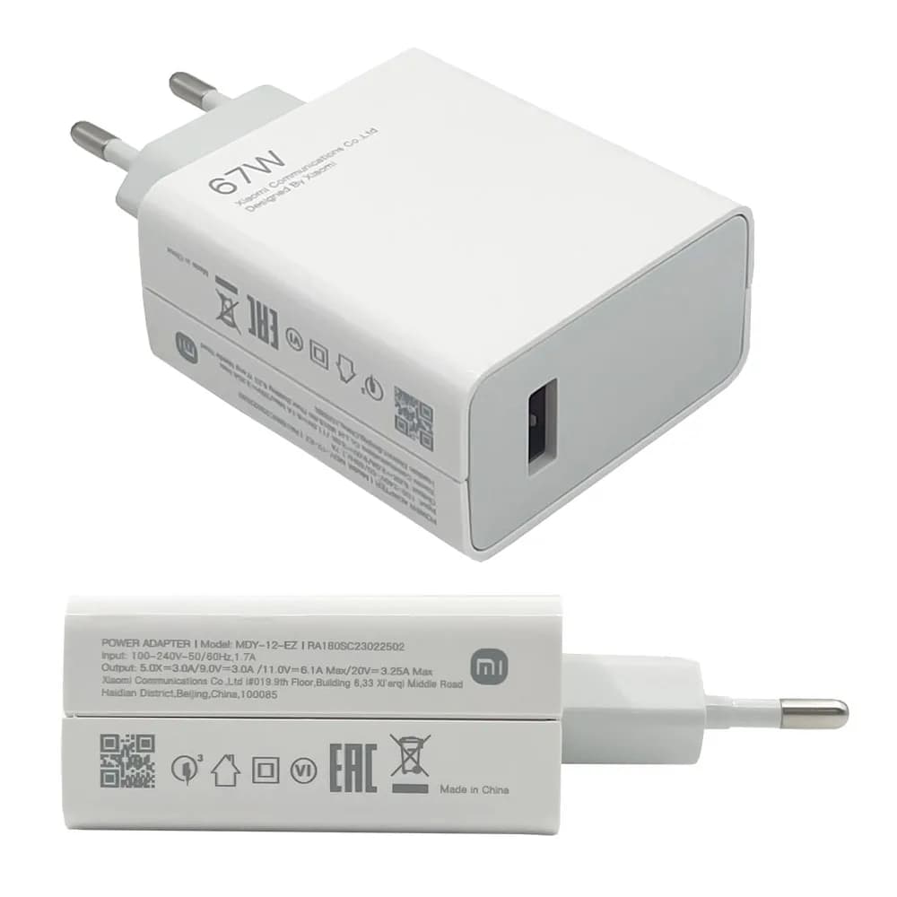شارژر دیواری 67W MAX شیائومی توربو اورجینال — تصویر ۲