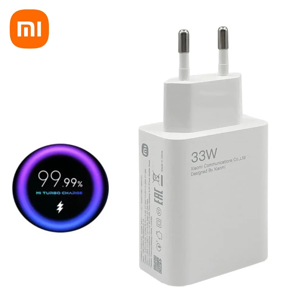 شارژر دیواری 33W MAX شیائومی توربو اورجینال