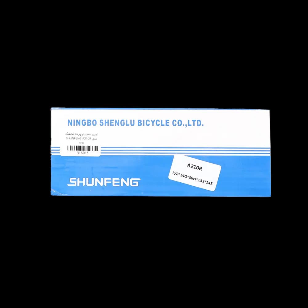 توپی عقب دوچرخه شانفنگ مدل SHUNFENG A210R 36H00 — تصویر ۴