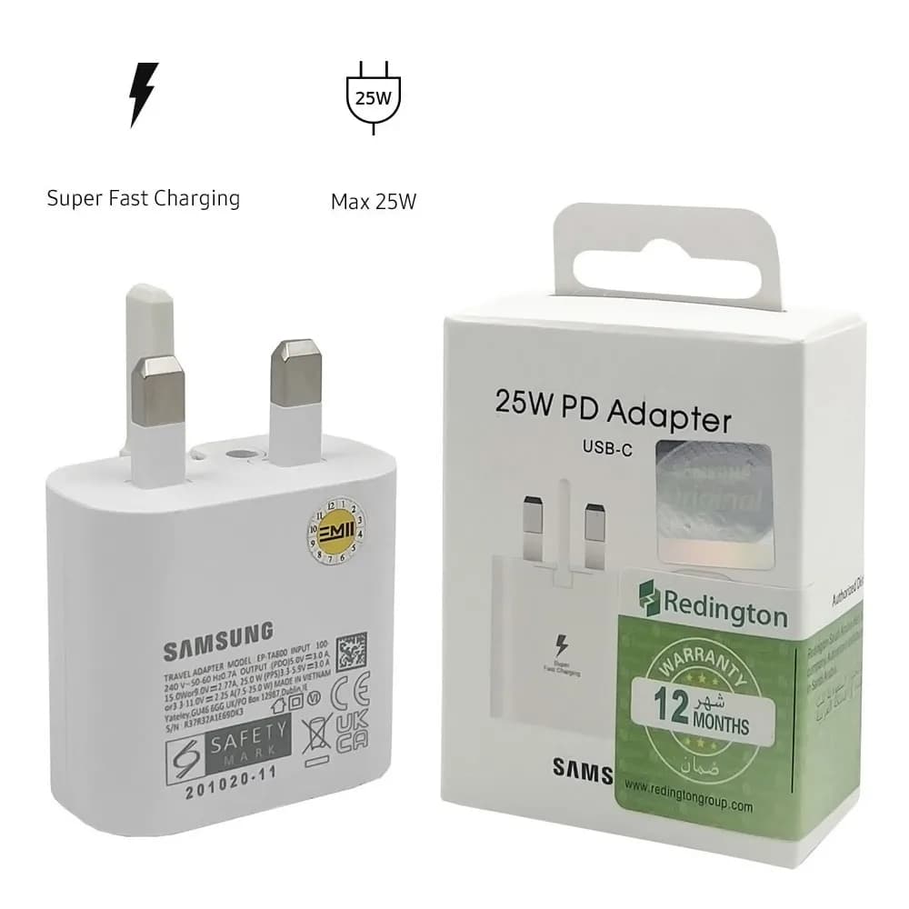 شارژر دیواری 25W سامسونگ سوپر فست اورجینال لیبل عرب