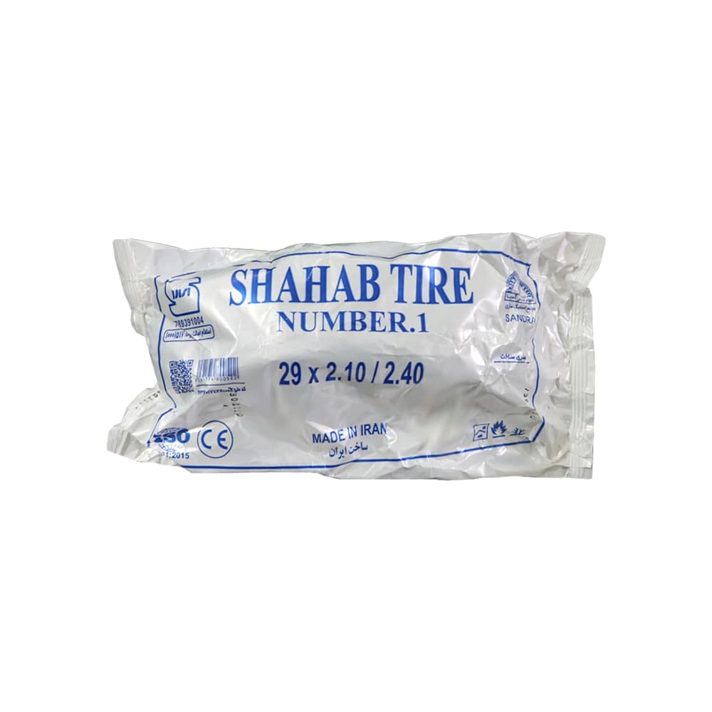 تیوپ دوچرخه شهاب تایر مدل Shahab Tire Tube 29×2.10/2.40 AV 45mm