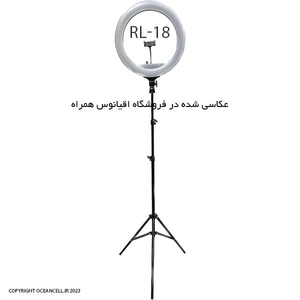 رینگ لایت “RL-18 18 + سه پایه – اصلی — تصویر ۲