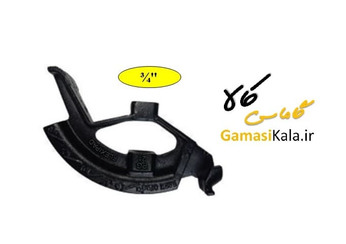 لقمه خم کن دستی لوله فلزی “3.4 اینچ