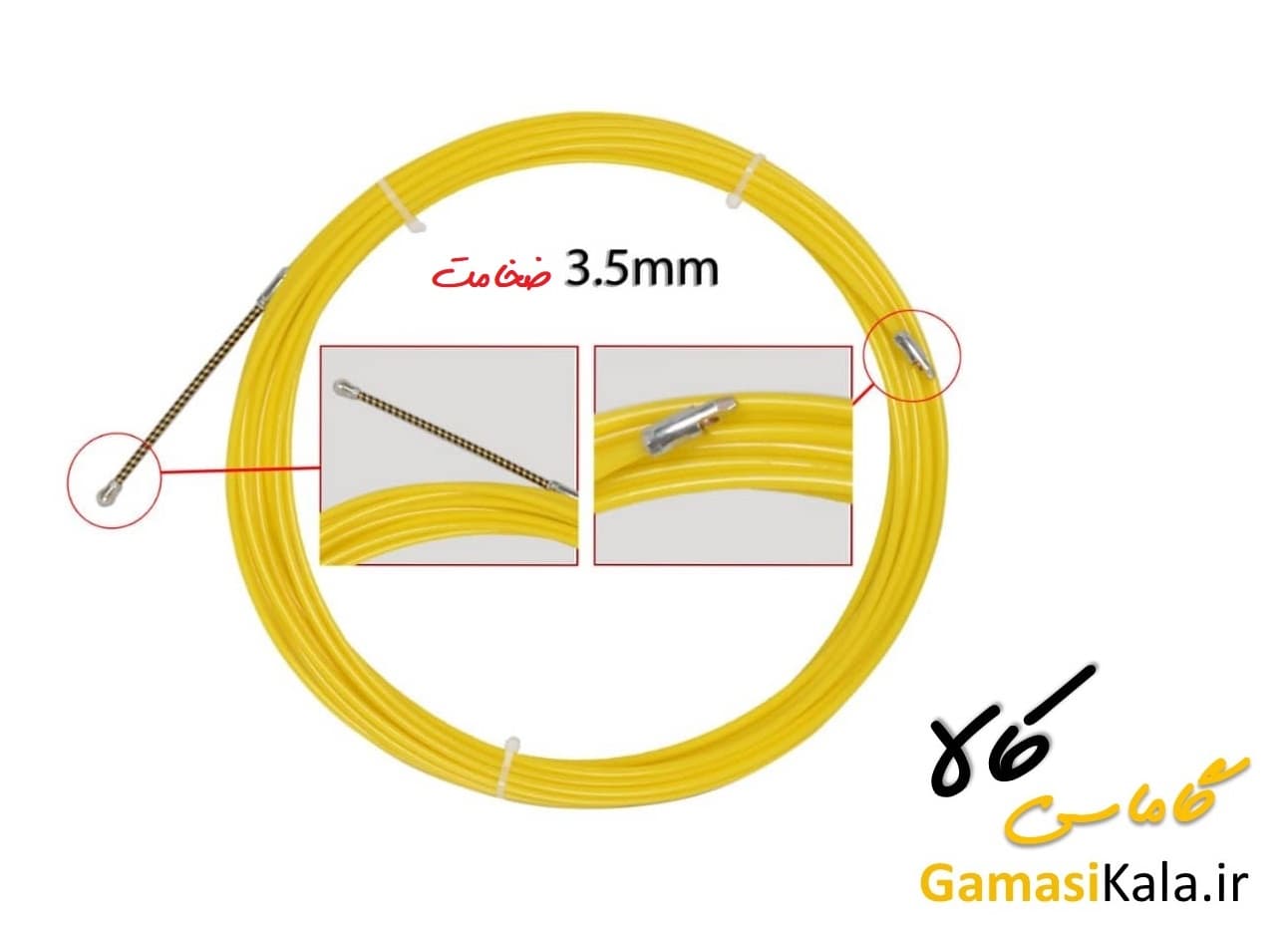 فنر سیم کشی 15 متری مغزی سیم بکسل ضخامت 3.5mm — تصویر ۶
