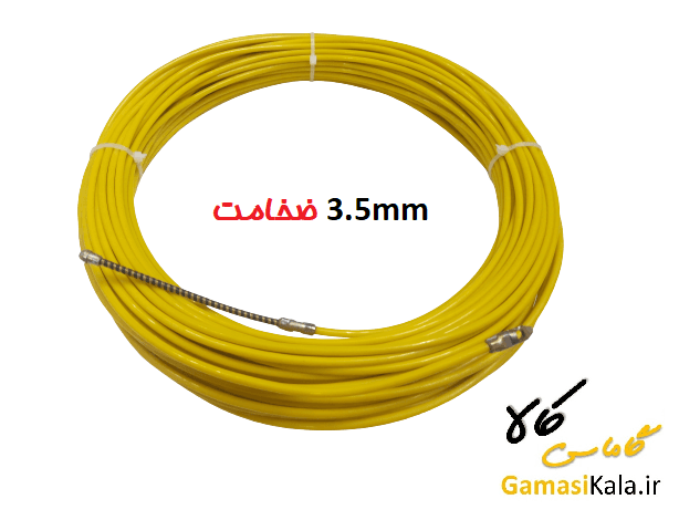 فنر سیم کشی 10 متری مغزی سیم بکسل ضخامت 3.5mm — تصویر ۵