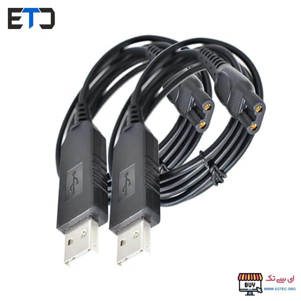 کابل رابط ریش تراش به USB کد 1 — تصویر ۳