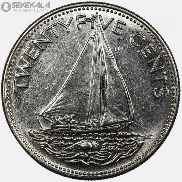 سکه 25 سنت کمیاب باهاما 1979-1985