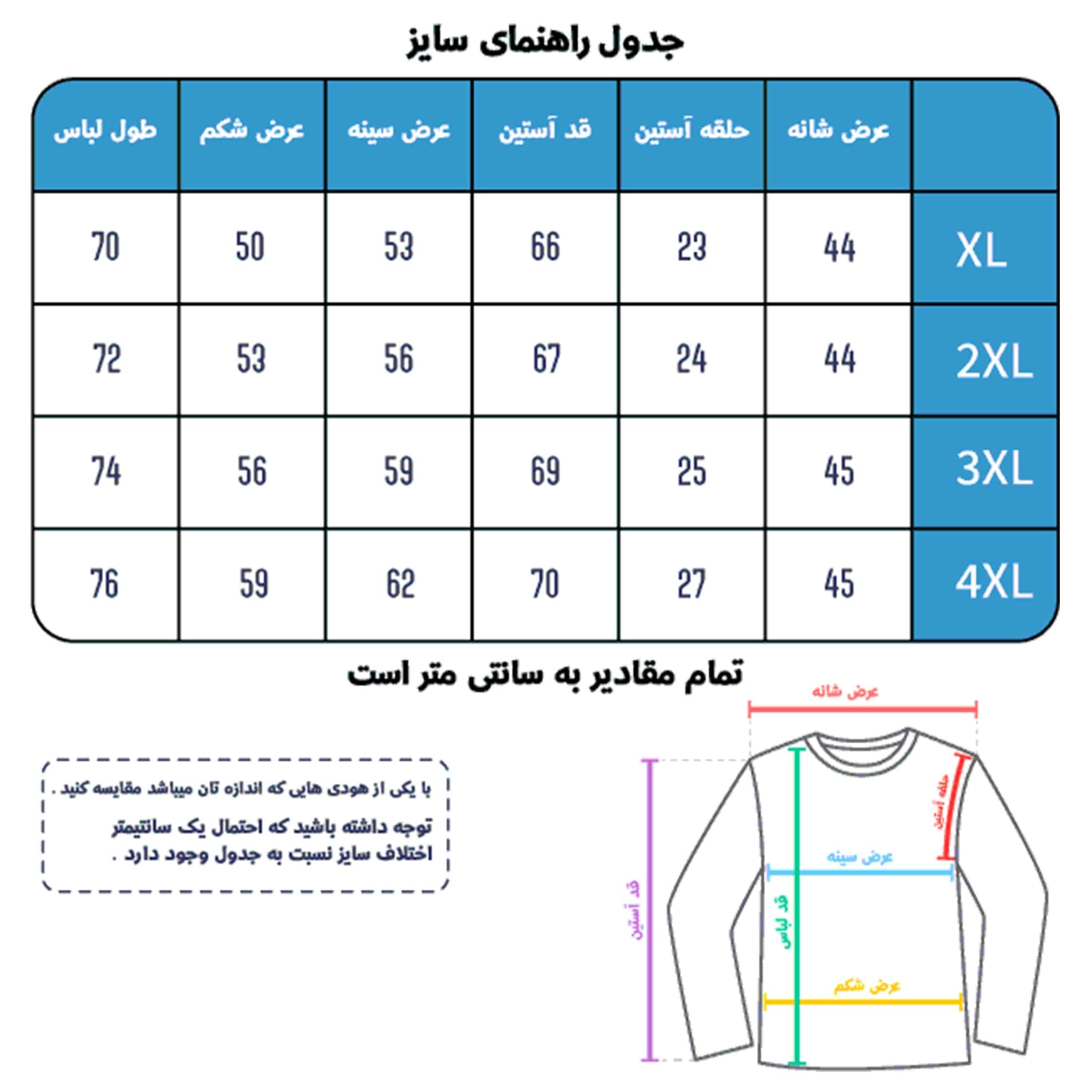 هودی سوپرلش ماریو مدل H-06 — تصویر ۵