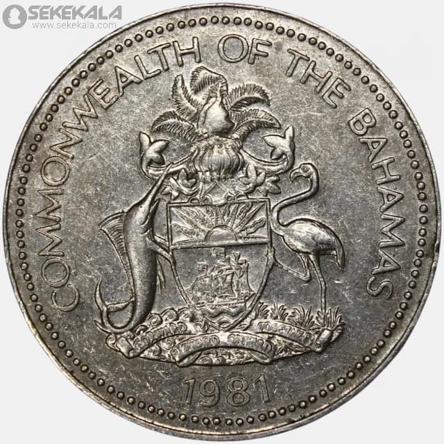سکه 5 سنت کمیاب باهاما 1981 — تصویر ۲