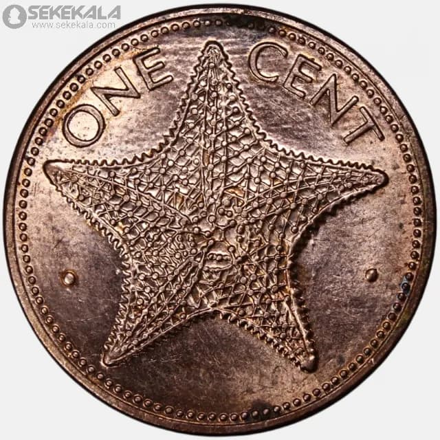 سکه 1 سنت کمیاب باهاما 1985