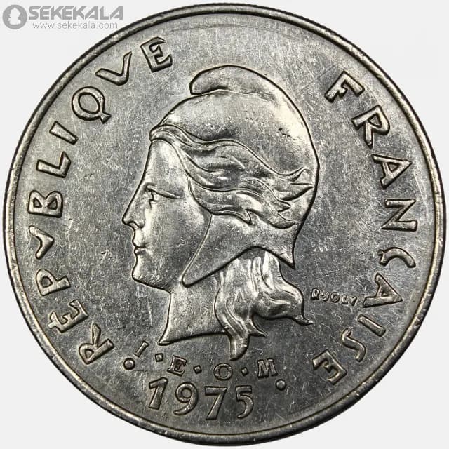 سکه 50 فرانک پولینزی 1975 (مستعمرات فرانسه) — تصویر ۲