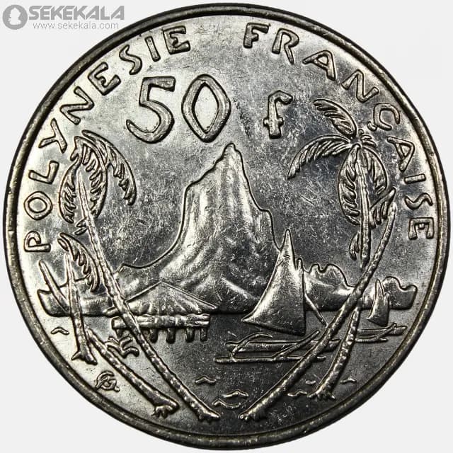 سکه 50 فرانک پولینزی 2003 (مستعمرات فرانسه)