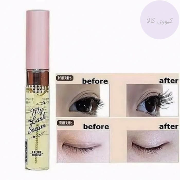 سرم تقویت مژه اتود Etude مدل مای لش my lash — تصویر ۳