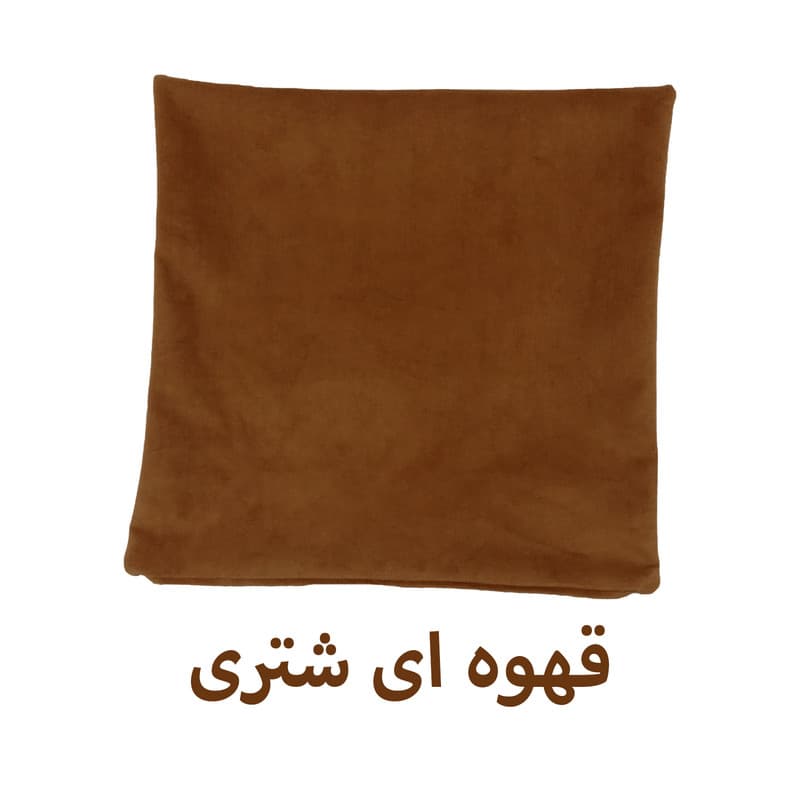 کاور کوسن مخمل طرح ساده سایز 40 کد 15672 — تصویر ۷