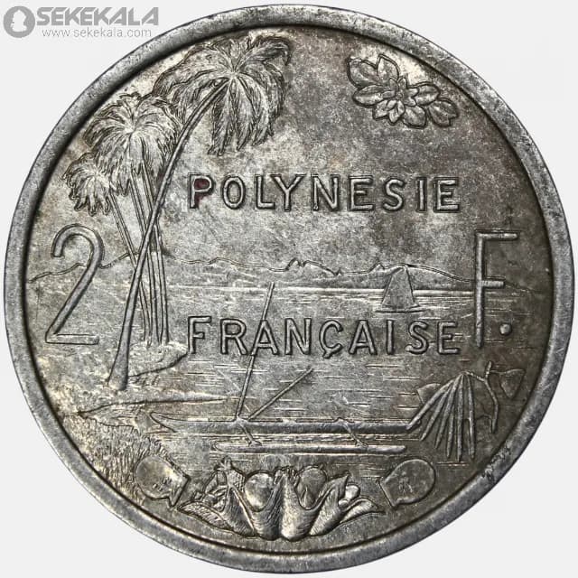 سکه 2 فرانک پولینزی 2002 (مستعمرات فرانسه)
