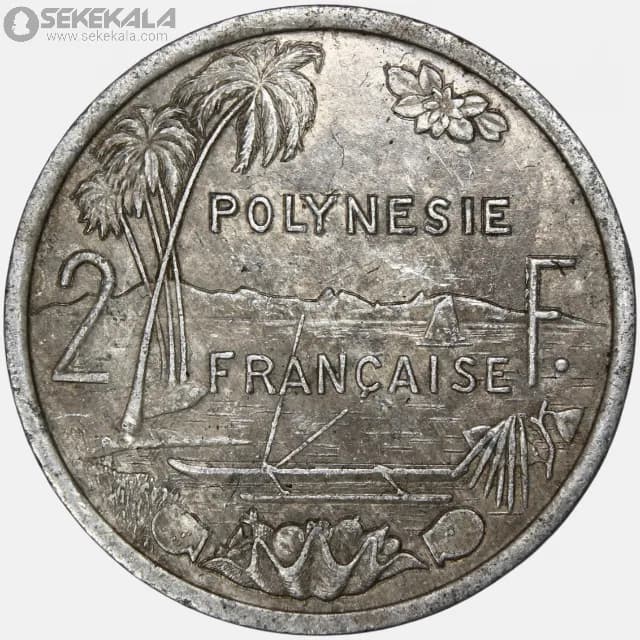 سکه 2 فرانک پولینزی 1999 (مستعمرات فرانسه)