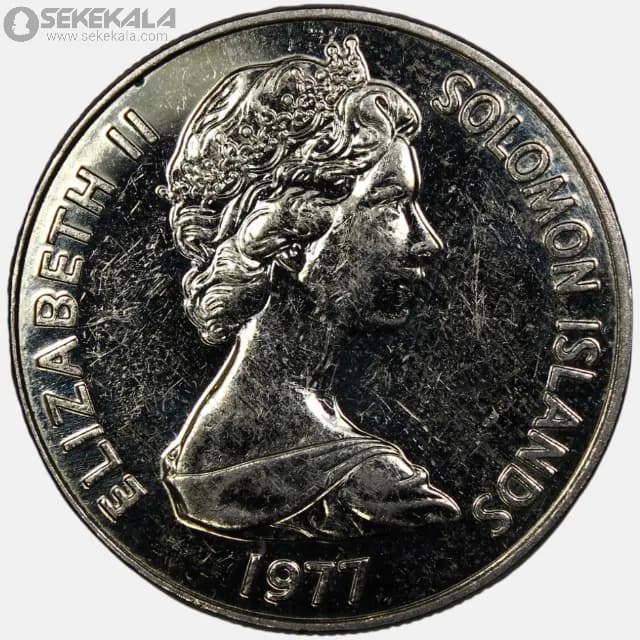 سکه 10 سنت کمیاب جزایر سلیمان 1977 (ملکه الیزابت) — تصویر ۲