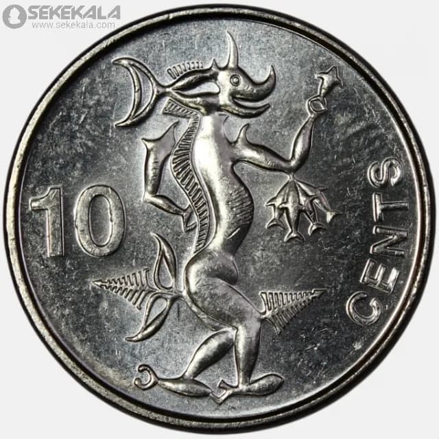 سکه 10 سنت کمیاب جزایر سلیمان 2012 (ملکه الیزابت)
