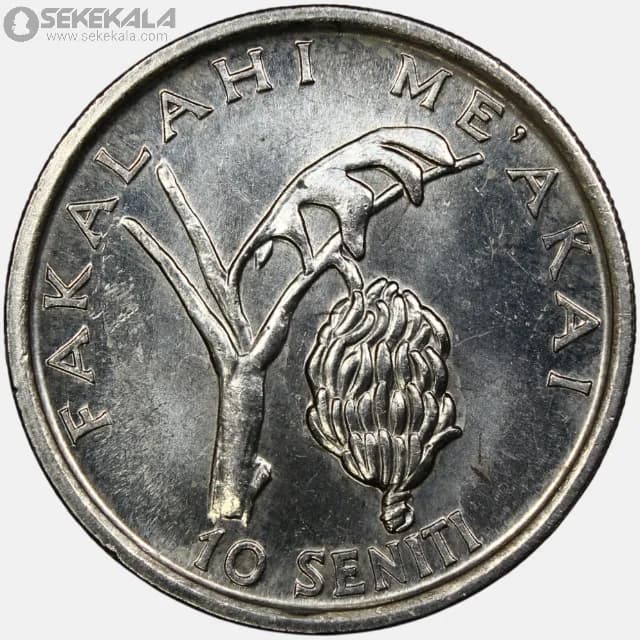 سکه 10 سنیتی کمیاب تونگا 1996 (FAO) — تصویر ۲