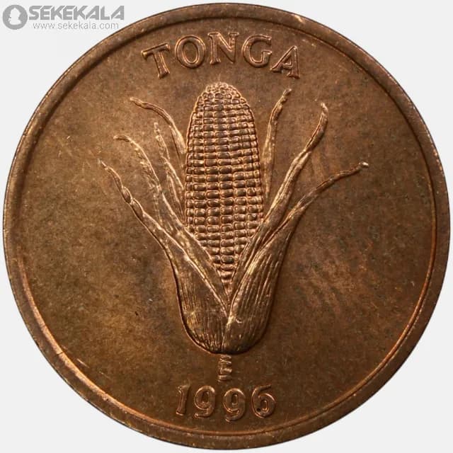 سکه 1 سنیتی کمیاب تونگا 1996