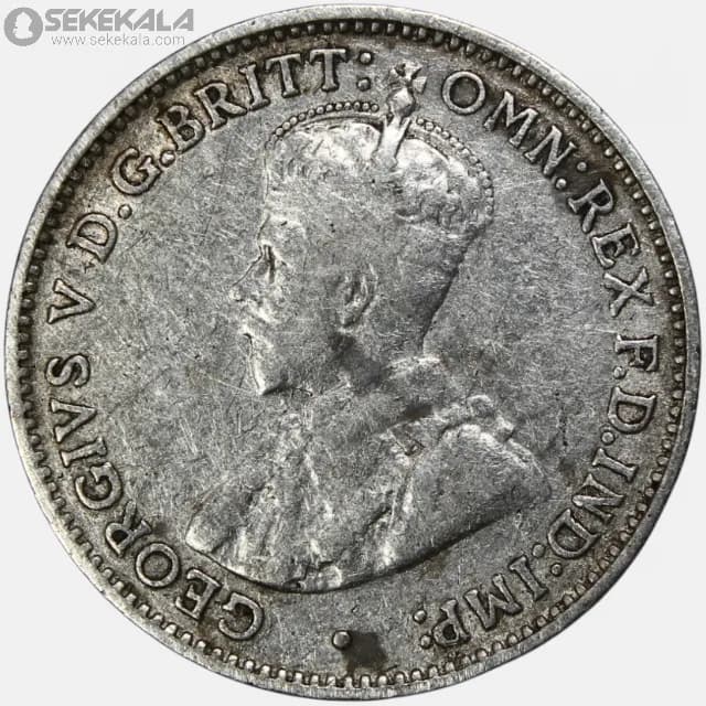 سکه 3 پنس نقره استرالیا 1912 (جرج پنجم) «کمیاب» — تصویر ۲