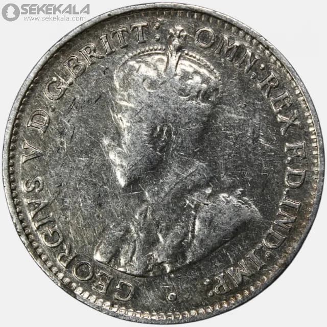سکه 3 پنس نقره استرالیا 1927 (جرج پنجم) «کمیاب» — تصویر ۲