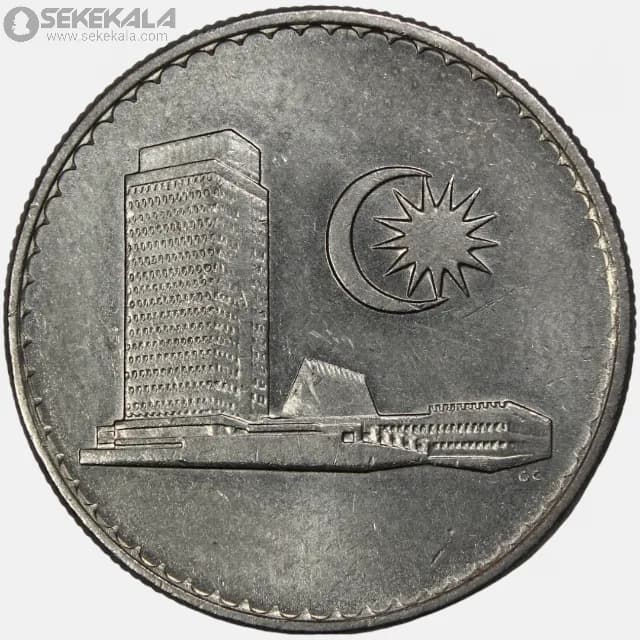 سکه 20 سن مالزی 1976